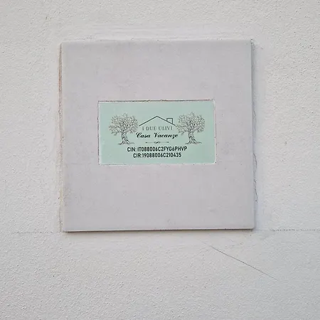 Casa I Due Ulivi *
