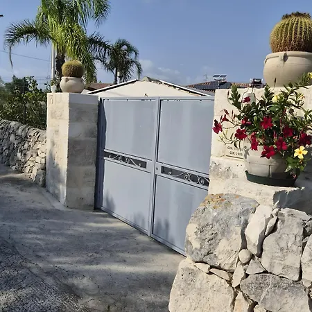 Casa I Due Ulivi Appartamento